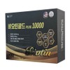 Biotin Gold Plus 10000 Pantothenic Acid Brewer's Yeast Biotin, 2 units, 60 tablets / 비오틴골드플러스10000 판토텐산 맥주효모 비오틴, 2개, 60정