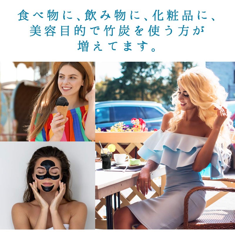 LOHAStyle(ロハスタイル) 純粋 竹炭クレンズ チャコールクレンズ 食用炭 サプリメント (60粒) [カルシウム含有]
