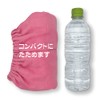 SMA-ROS SMA-ROS Smooth Dry Maki Towel Rose 32.7 x 49.2