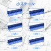 Triangular Scale Ruler, Precision Triangular Scale Ruler, Aluminum Alloy, Sansuke