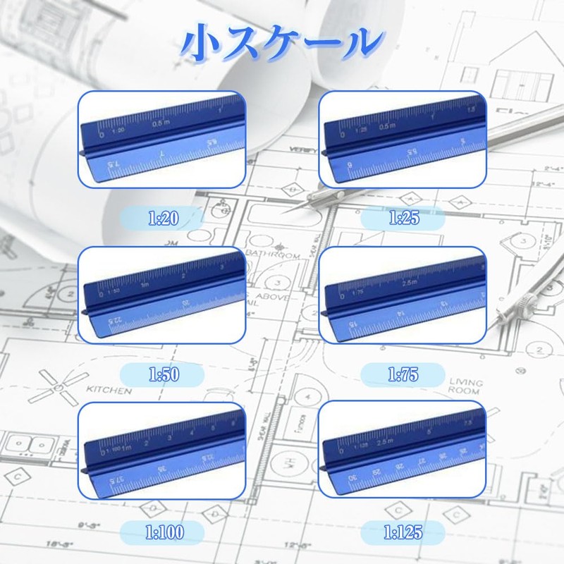 Triangular Scale Ruler, Precision Triangular Scale Ruler, Aluminum Alloy, Sansuke