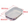 Takagi Rectangular Stainless Steel Container
