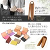 GLOXXON Business Card Holder, Men's, Women's, Genuine Leather, Two-Tone, Large