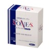 S-1S G Plus 0.2 oz (7 g) x 30 Bags