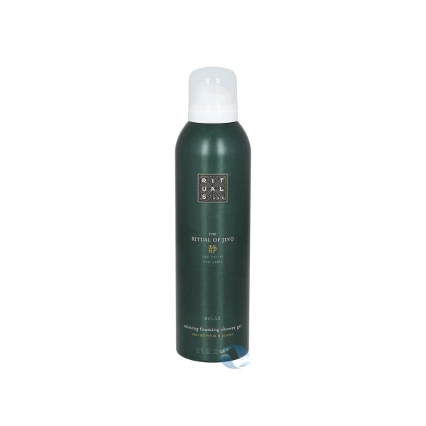 RITUALS Jing Relaxing Shower Gel 6.76 Fl Oz Calming Lotus