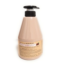 KWAILNARA Coffee Milk Firming Body Lotion - Deeply Hydrating, Rejuvenating and Moisturising 560g (1 Pack)