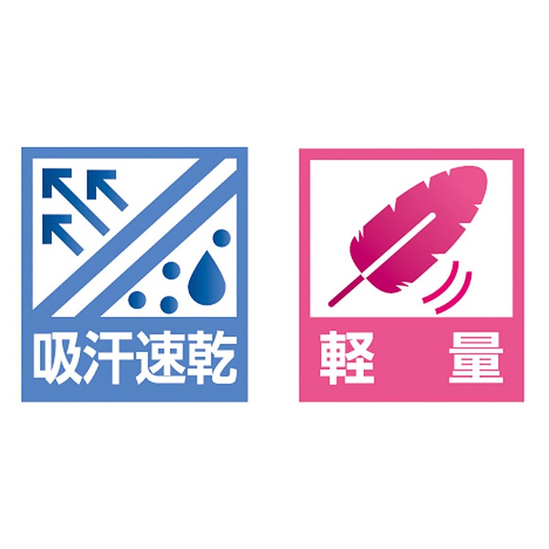 Zett BU515PST Baseball Uniform Shirt, Pro Status (Standing Collar, Pullover)