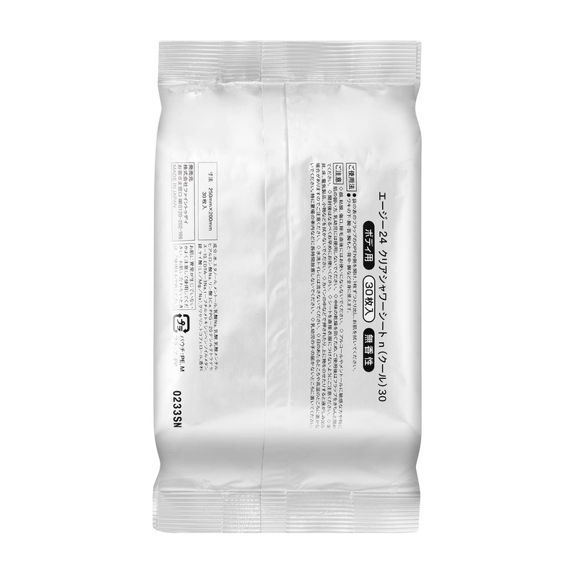 AG Deo 24 Clear Shower Sheet n (Cool) 30 Sheets