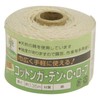 Takasho Cotton Garden C Rope 135m #132