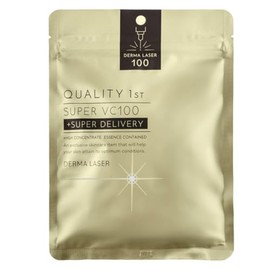 Quality First Laser 100 - Máscara Láser (7 Unidades)