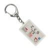 JR Kyushu 鹿児島本線 "Ogura" Key Holder Train Goods
