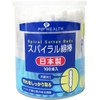 Pip Spiral Cotton Swabs, Pack of 100