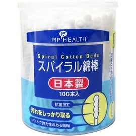 Pip Spiral Cotton Swabs, Pack of 100