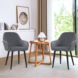 Alishomtll Stretch Velvet Chair Covers, Set of 1/2, Velvet Armchair Cover, Universal Chair Cover, Removable, Washable Dining Room Chairs Cover for Kitchen, Dining Room, Banquet, Wedding, Party (Grey,