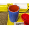 Caterpillar 4 Caterpillar Cat Silicone Coolant Hose 7E 0759 3116