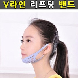 V-line Lifting Band Chin Management Face Tightener Mask V-line Lifting 2ea