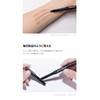 Clio Kill Blow Auto Hard Blow Pencil (05 GRAY BROWN)