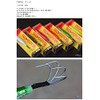MARUSHINGYOGU Dragon Tako Sutte Yellow