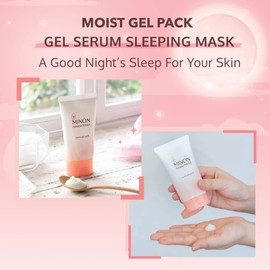 ミノンアミノモイスト ぷるぷるリペアジェルパック 60g