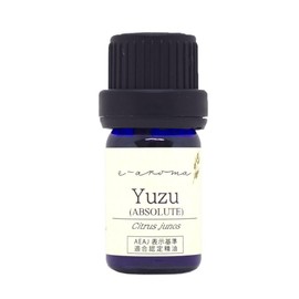 Yuzu ABSOLUTE e-aroma Essential Oil, Essential Oil, Aroma Oil (0.2 fl oz (5 ml)