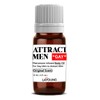 LAYOUNG LAYOUNG Gay [Attract Men] Pheromone Infused Scented Body Oil