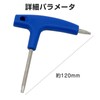 Causitema Golf Wrench Dual Purpose T20 T25 Golf Wrench Double