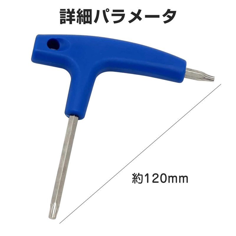 Causitema Golf Wrench Dual Purpose T20 T25 Golf Wrench Double