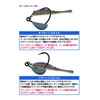 Arukazik Japan BM. Keel 7.0g #1/0