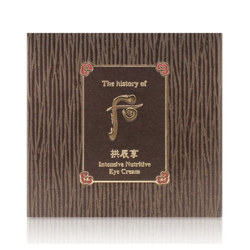 The Who Gongjinhyang Gianjin Eye Cream 20ml / 더후 공진향