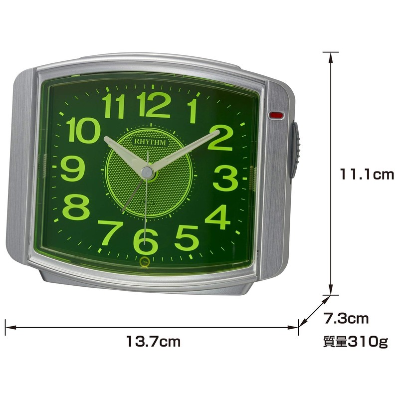 RHYTHM 8RE644SR19 Alarm Clock, Analog, Electronic Alarm, Light, Automatic, Continuous