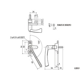 中西 US industrial Pull Handle L = 30 DC – X – 14