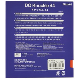 Nittaku NR-8578 Table Tennis Rubber Donnuckle 44 Large Ball, Variation System, Red, Ultra Thin