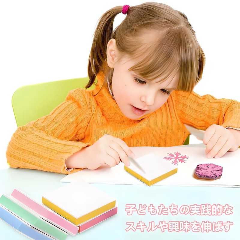 ZHSHXNGY Eraser Stamp Set of 5 Easy Carving Soft Rubber