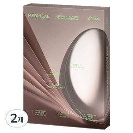 Mediheal Retinol Collagen Cream Contour Mask, Pack of 10, 2 packs / 메디힐 레티놀 콜라겐 크림 윤곽 마스크, 10개입, 2개