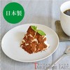 Tableware East Simple Round Plate 6inc 16cm White