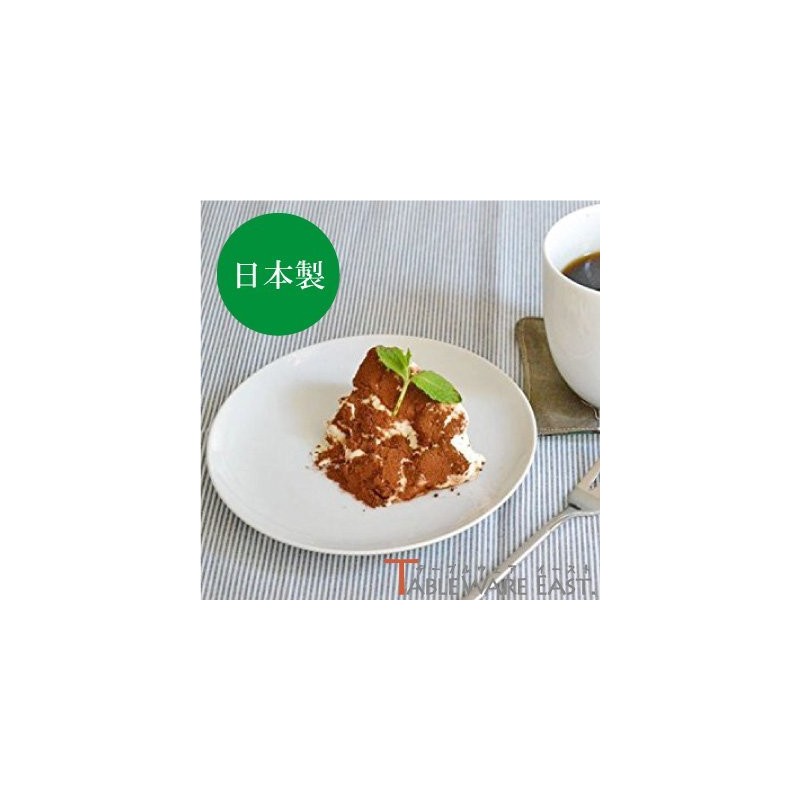 Tableware East Simple Round Plate 6inc 16cm White