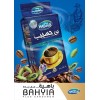 Haseeb Coffee - Bahyia Plus Cardamom 500g - Premium Arabic Coffee