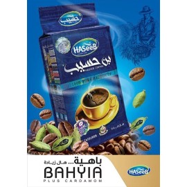 Haseeb Coffee - Bahyia Plus Cardamom 500g - Premium Arabic Coffee