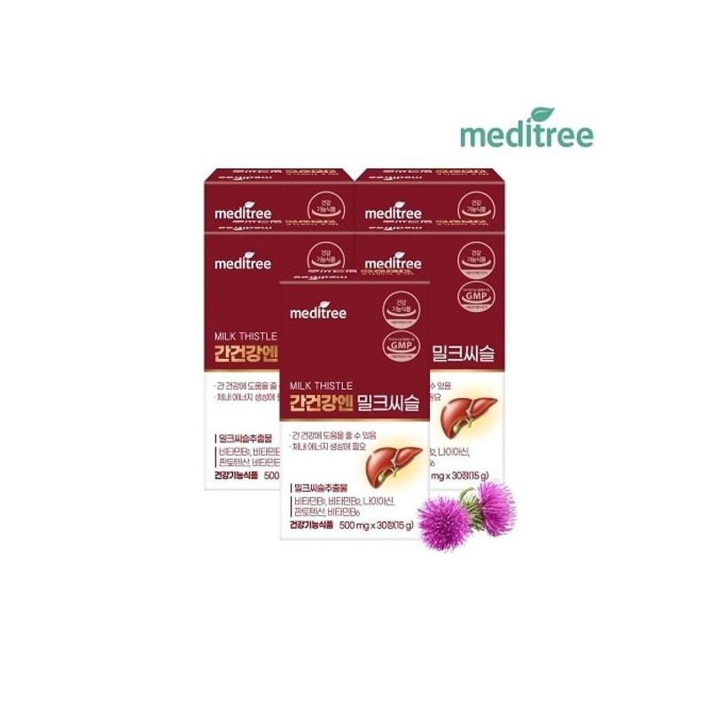 MediTree 메디트리 간건강엔 밀크씨슬 5박스 5개월 Meditree Liver Health Milk