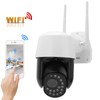 2.5in Wireless PTZ Camera WiFi Night Vision Human Detection TwoWay