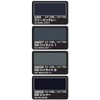 GSI Creos CS583 Mr. Color Modulation Set, German Gray, Version,