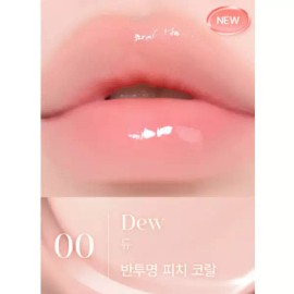 eGlips 이글립스 립 틴트 SET 발색 글레이즈 00 듀 + 13 멀롯 Eglips Lip Tint SET Color Glaze 00 Dew + 13 Merlot