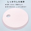 55224 Paper Entrance Round Fan, Diameter 7.9 inches (200 mm),