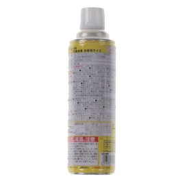 LITE G-398 Grip Japanese Yard Wake (16.9 fl oz (480 ml)