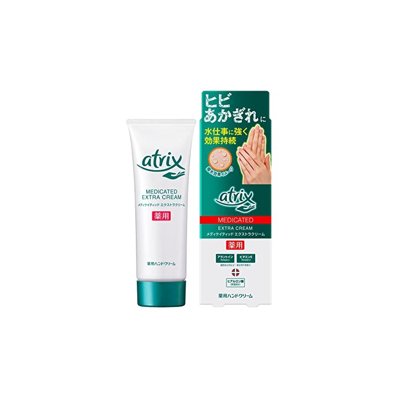 Atrix Extra Protection Tube, Hand Cream