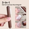 ESUOHYM 3 In 1 Nail Magnet For Cat Eye Gel