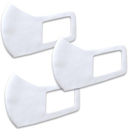 Artec 51225 Cooling Mask, For Summer, Washable, Easy To Breathe 3D Construction, Urethane, Sports, Quick Drying, Pack of 3, White, Adult, Loose, Large