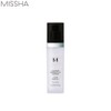 MISSHA Signature Wrinkle Fill Up BB Cream SPF45 PA++ 44g, Shade:#21