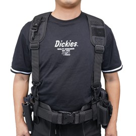 MELOTOUGH Tactical Duty Belt Harness Padded Adjustable Tool Belt Suspenders with Key Chin and Patch, Black(X-Large)