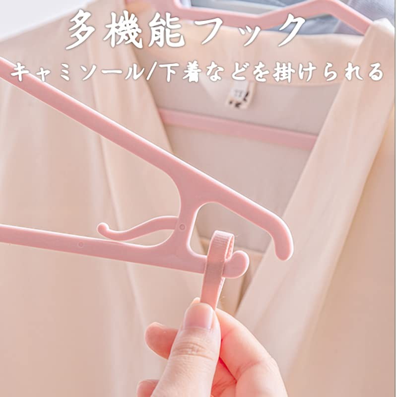 easylife-jp 20-piece Hangers, Prevents Cracking, Laundry Hangers, Plastic Clothes Hangers,